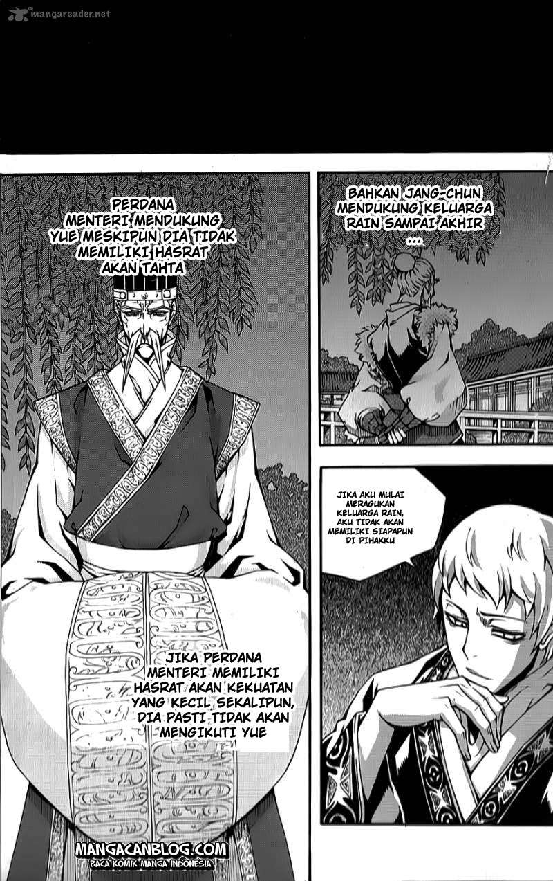 Against the Gods Chapter 451 - halaman 17