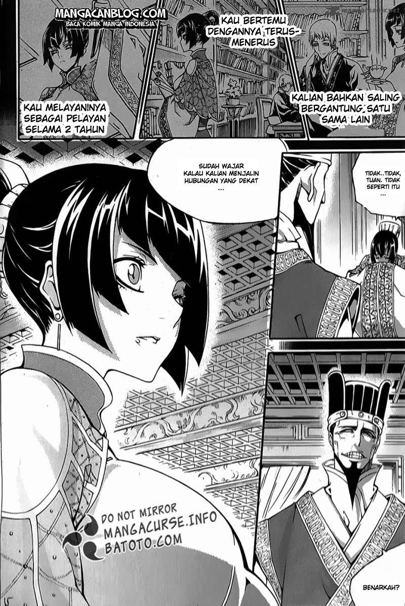 Against the Gods Chapter 452 - halaman 16