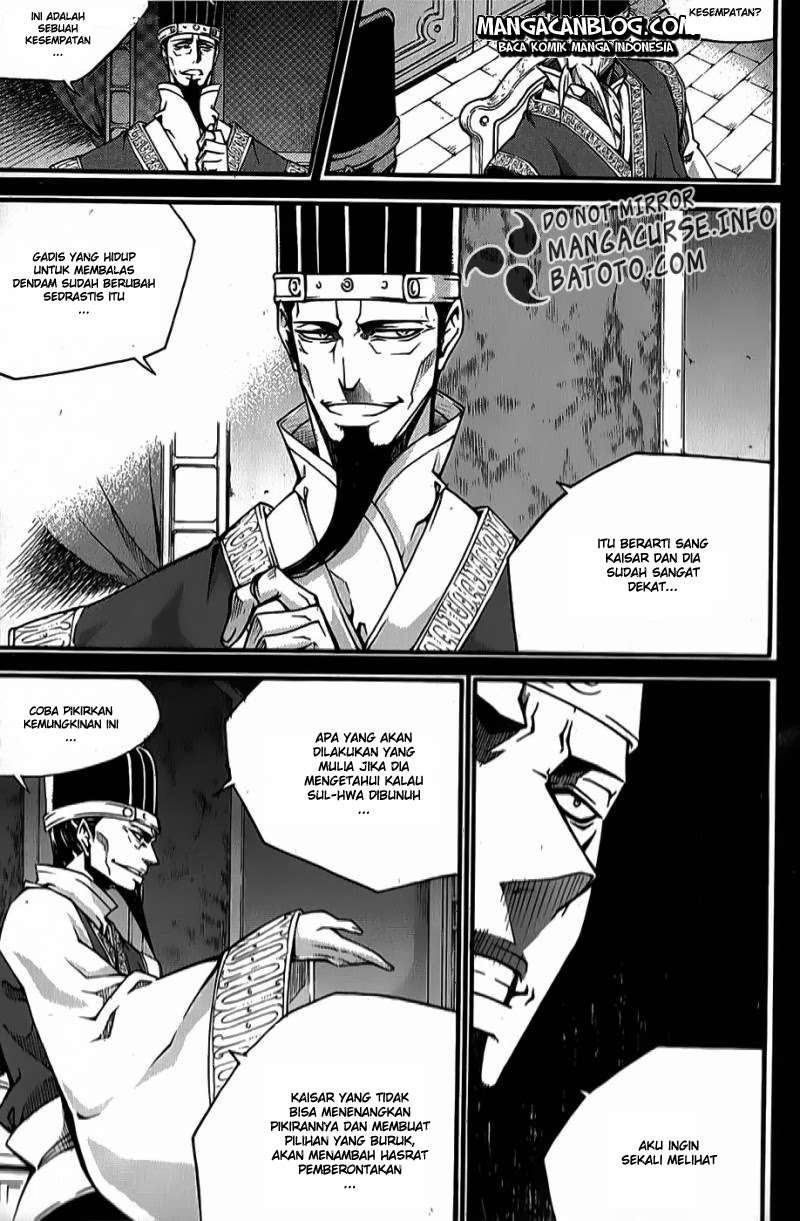 Against the Gods Chapter 452 - halaman 21
