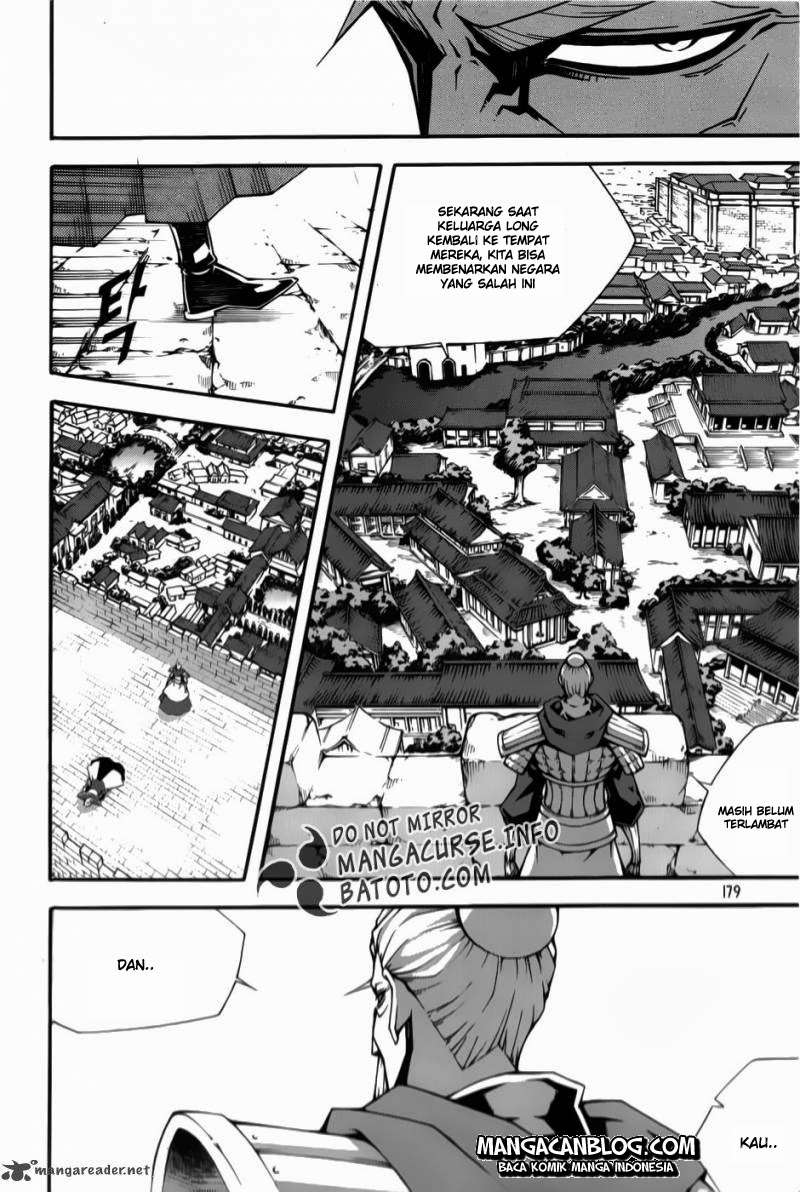 Against the Gods Chapter 452 - halaman 6