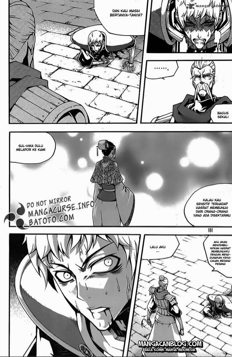 Against the Gods Chapter 452 - halaman 8