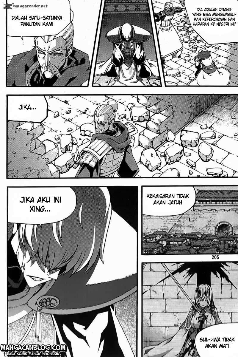 Against the Gods Chapter 453 - halaman 10