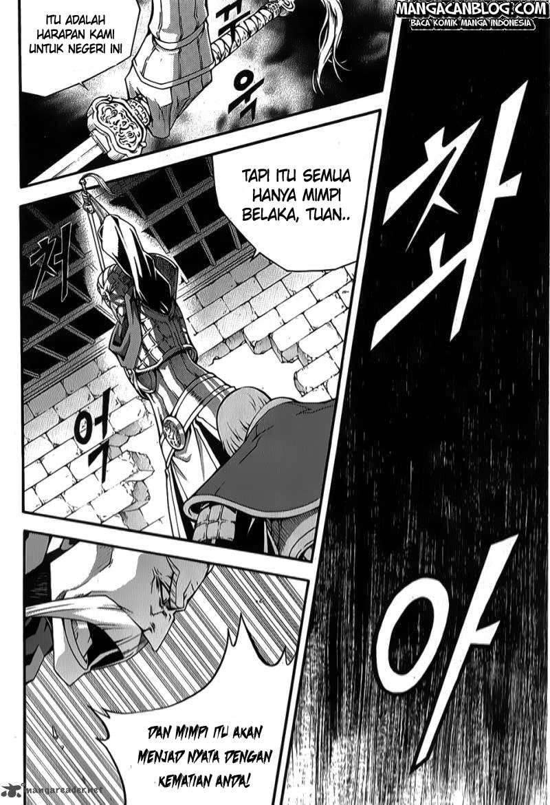 Against the Gods Chapter 453 - halaman 12