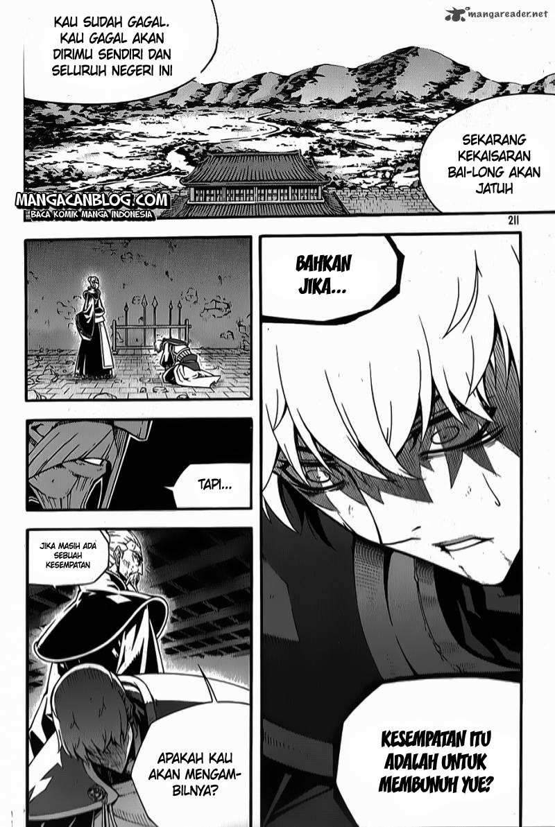 Against the Gods Chapter 453 - halaman 16