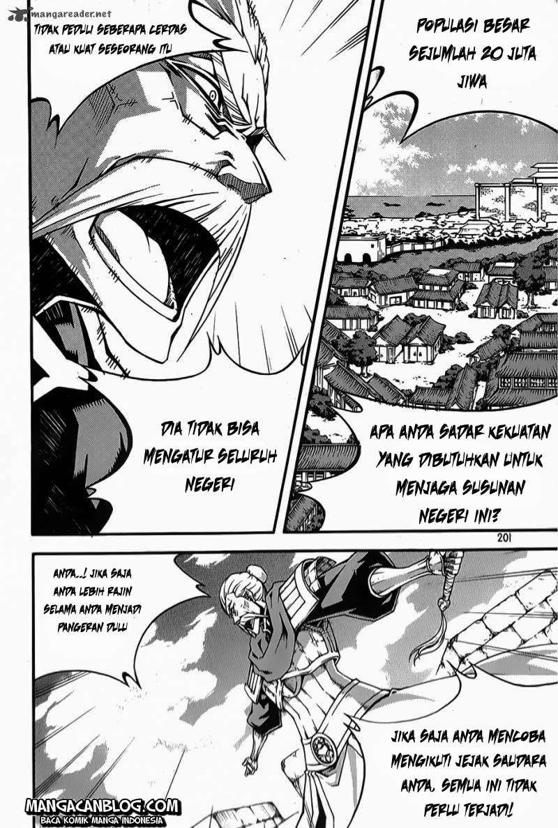 Against the Gods Chapter 453 - halaman 6
