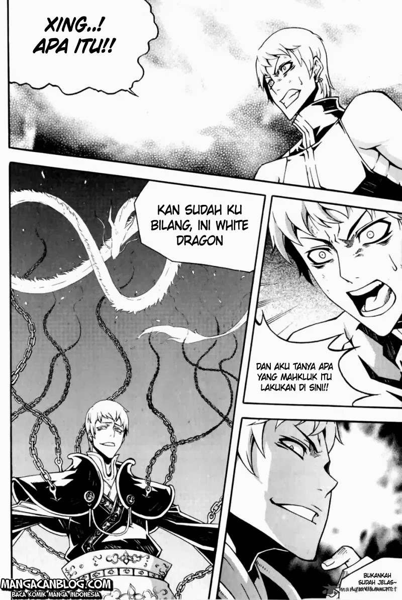 Against the Gods Chapter 454 - halaman 14