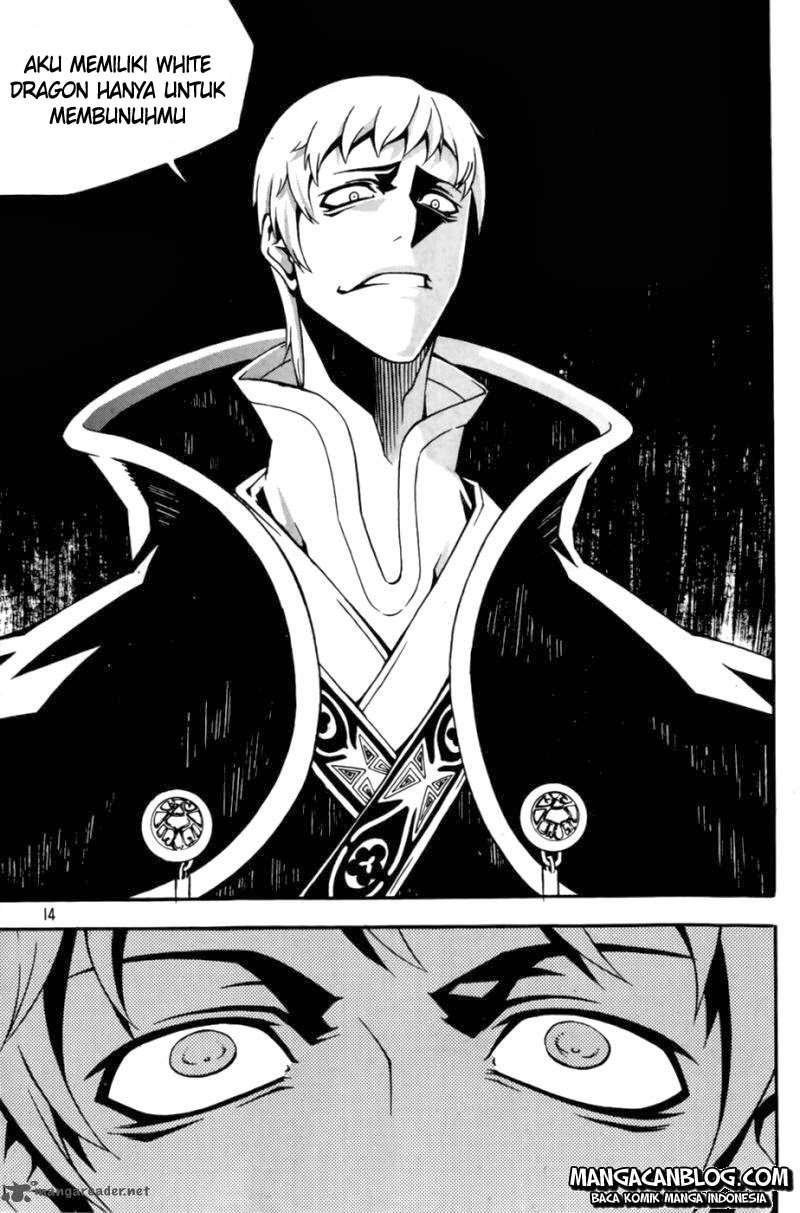 Against the Gods Chapter 454 - halaman 15