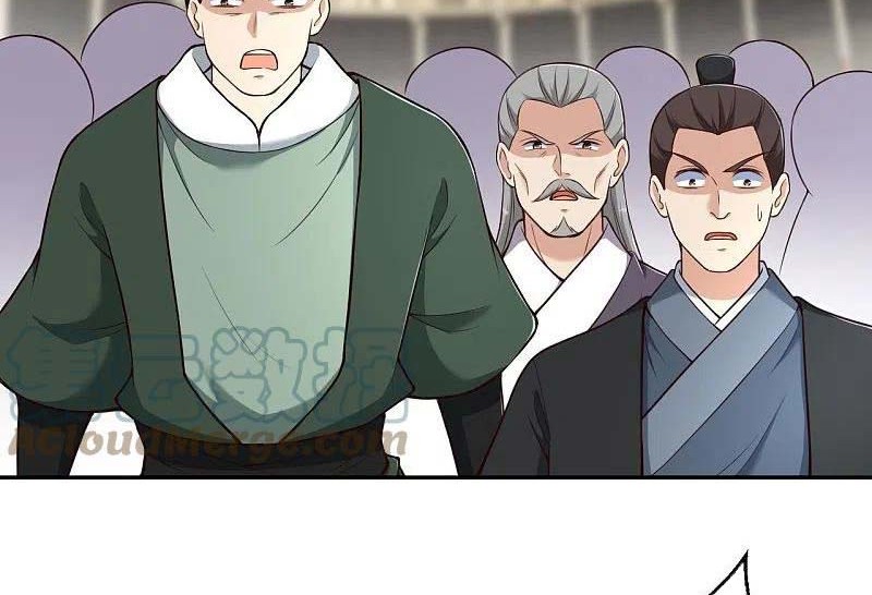 Against the Gods Chapter 454 - halaman 27