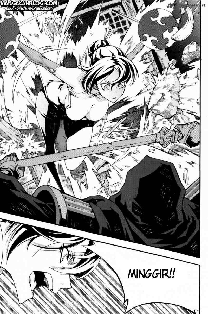 Against the Gods Chapter 454 - halaman 7