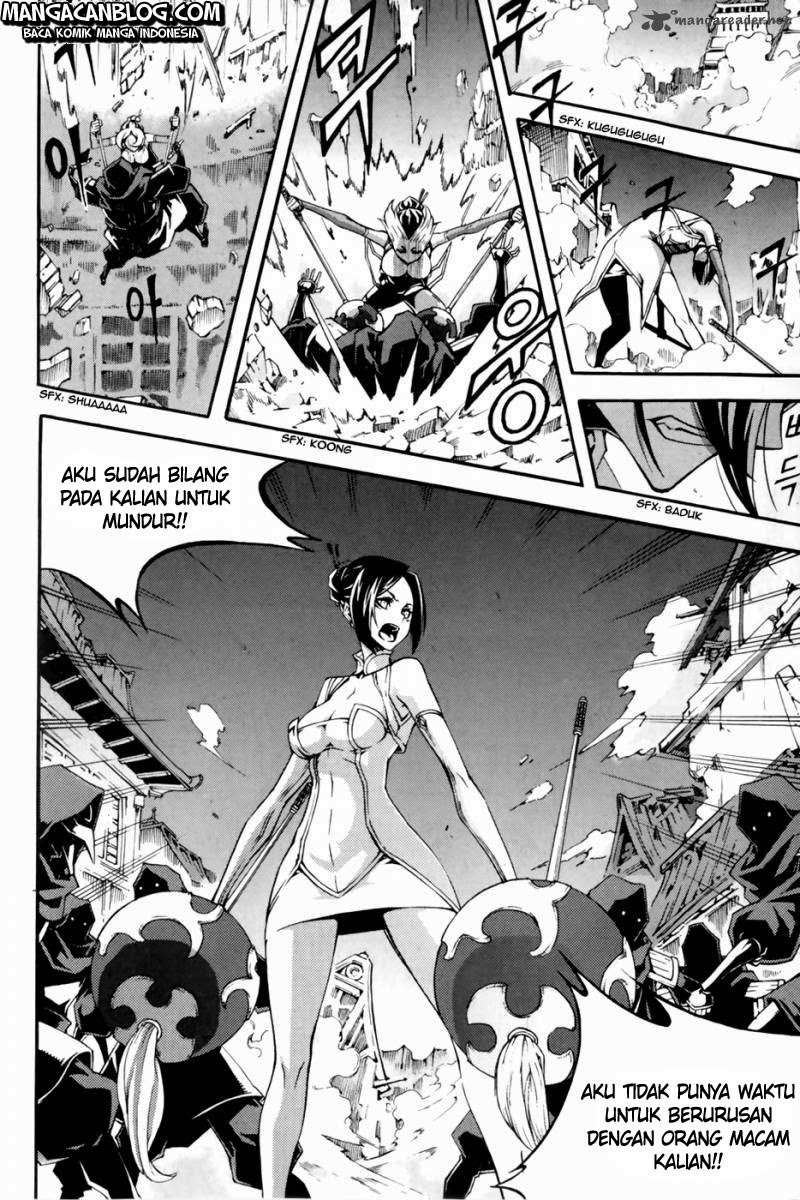 Against the Gods Chapter 454 - halaman 8