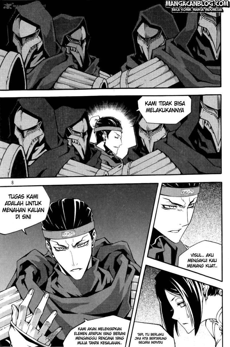 Against the Gods Chapter 454 - halaman 9