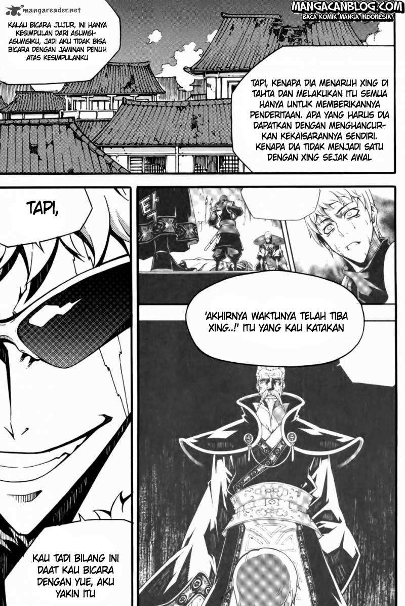 Against the Gods Chapter 455 - halaman 15
