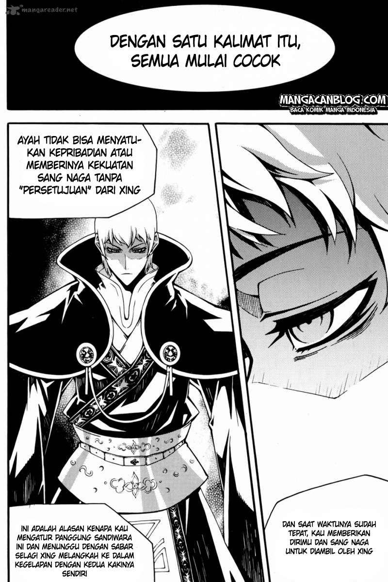 Against the Gods Chapter 455 - halaman 16