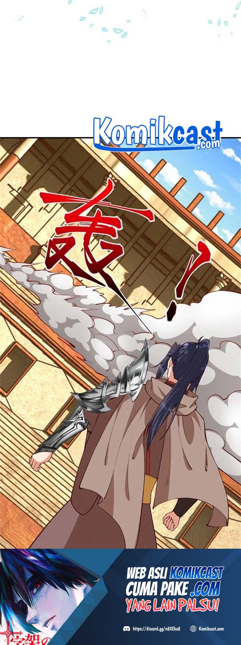 Against the Gods Chapter 455 - halaman 49