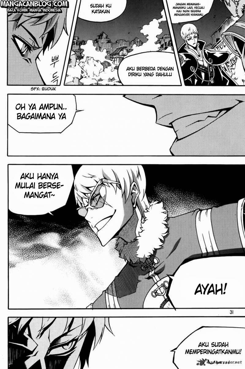 Against the Gods Chapter 455 - halaman 8