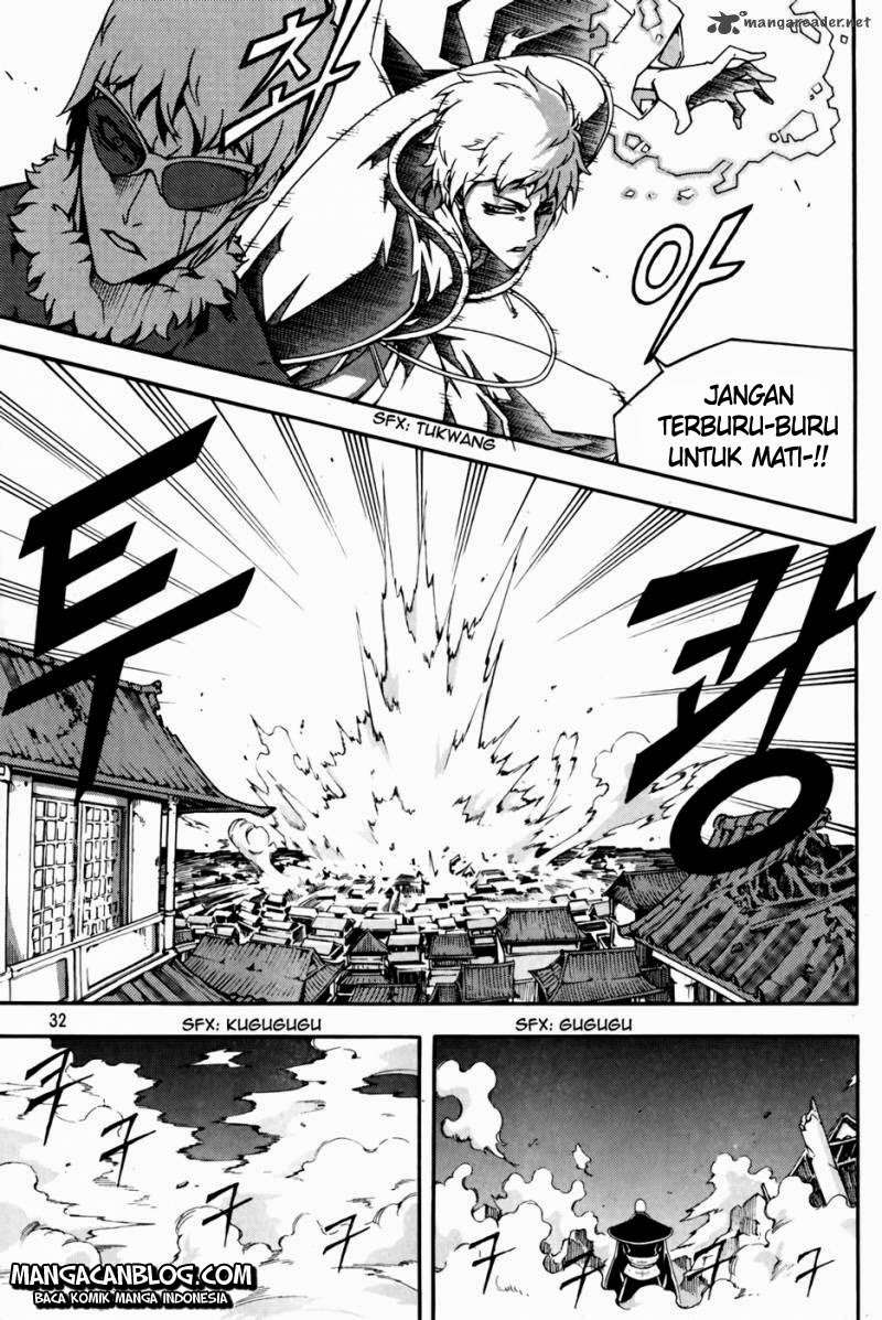 Against the Gods Chapter 455 - halaman 9