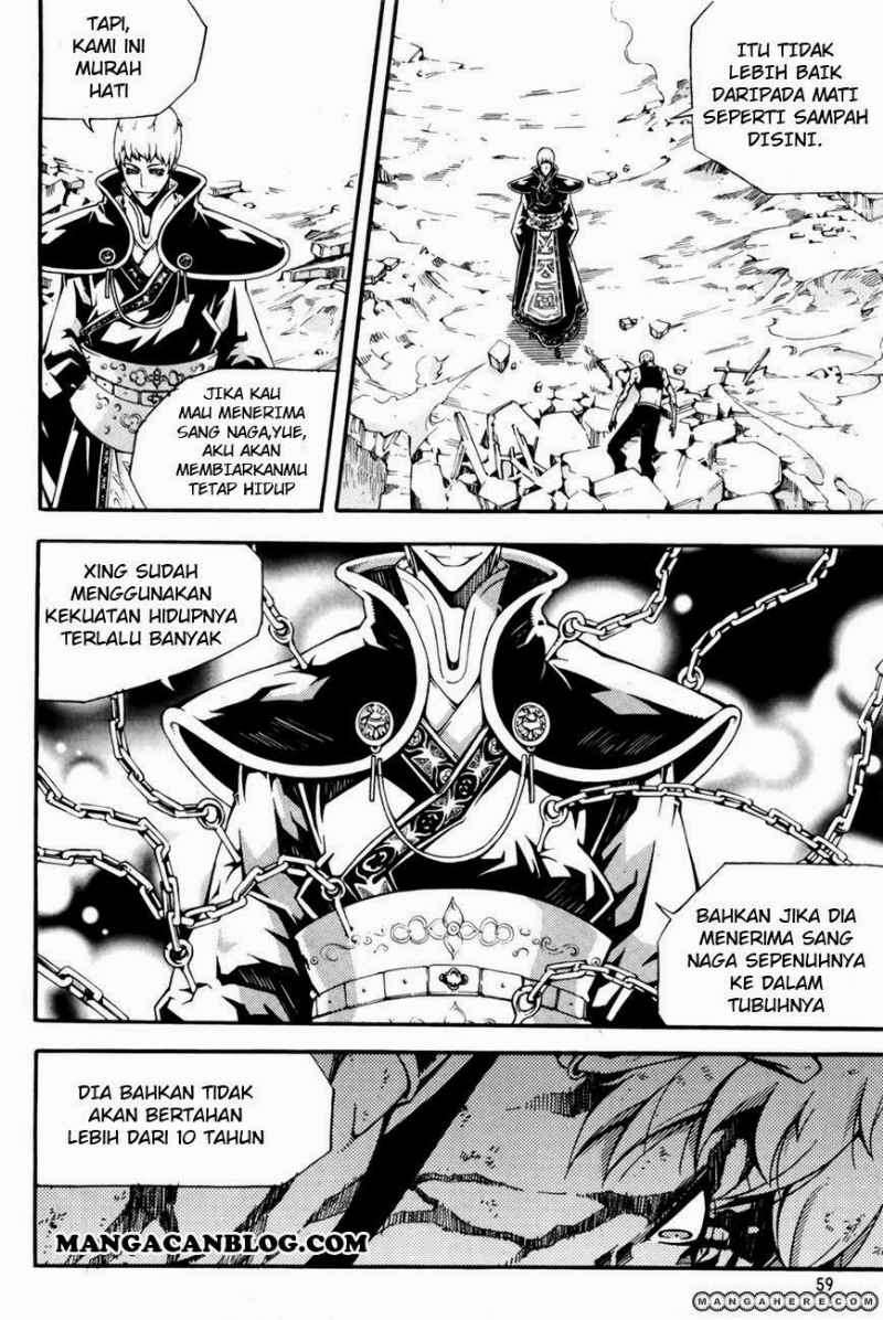 Against the Gods Chapter 456 - halaman 14