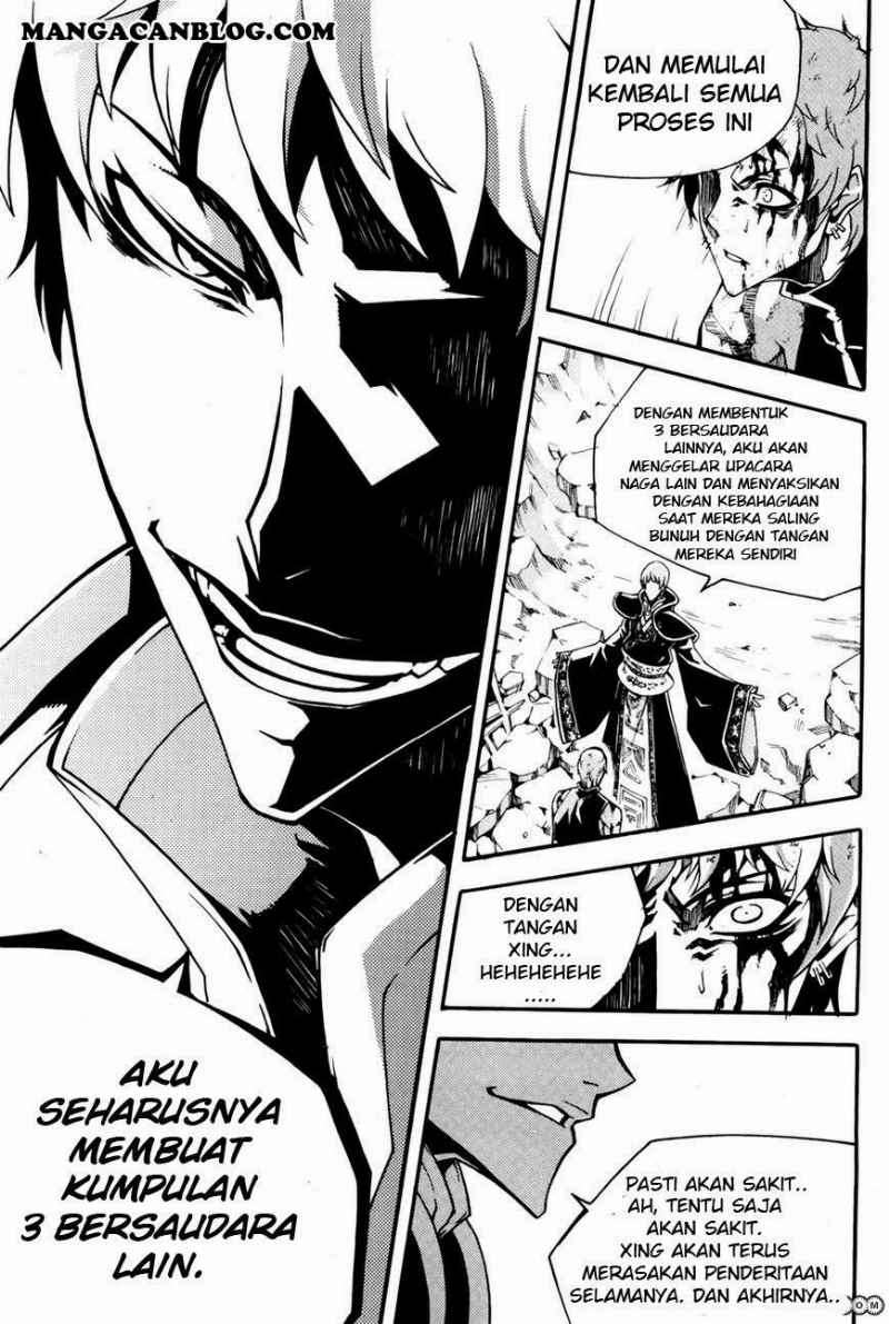 Against the Gods Chapter 456 - halaman 21