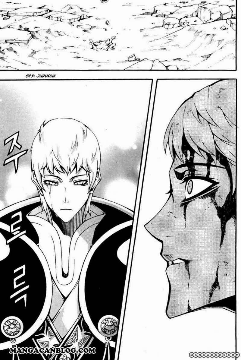 Against the Gods Chapter 456 - halaman 23