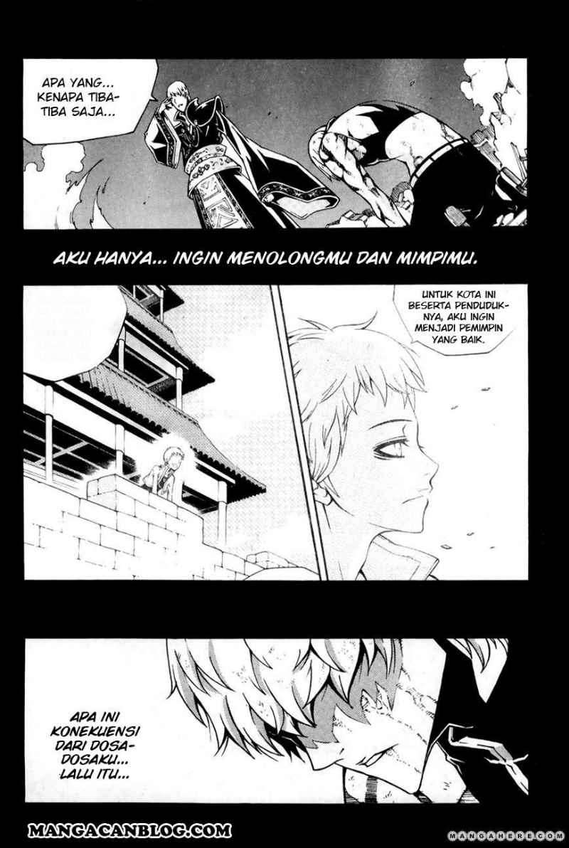 Against the Gods Chapter 456 - halaman 24