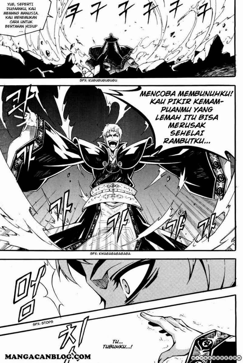 Against the Gods Chapter 456 - halaman 29
