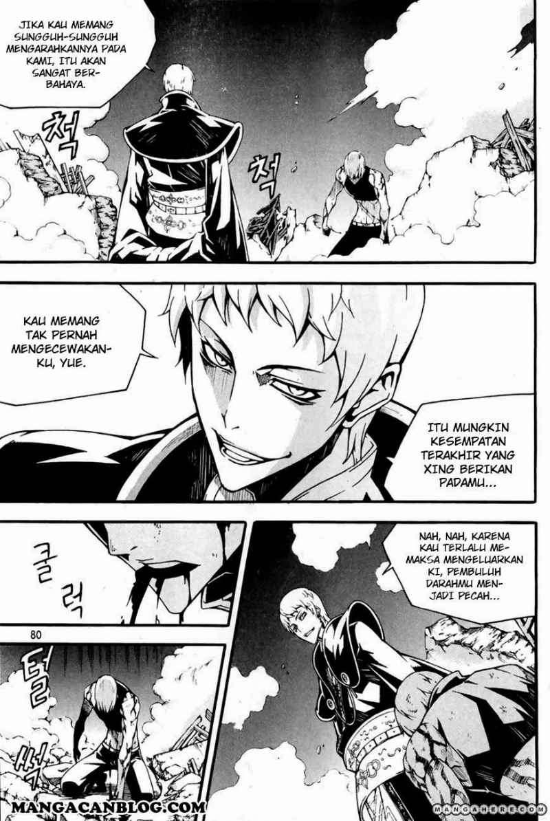 Against the Gods Chapter 456 - halaman 34