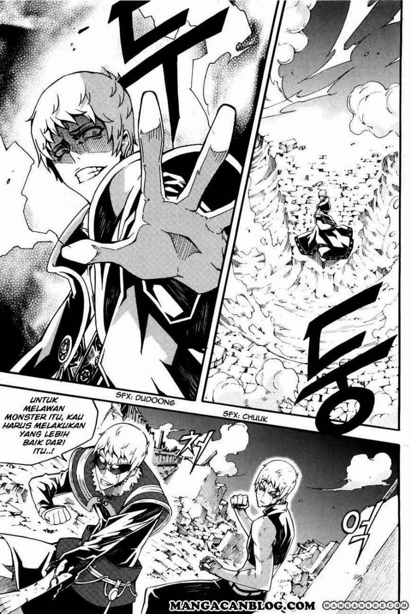 Against the Gods Chapter 456 - halaman 6