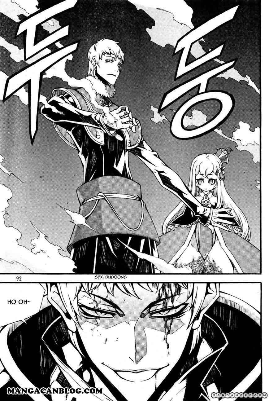 Against the Gods Chapter 457 - halaman 10