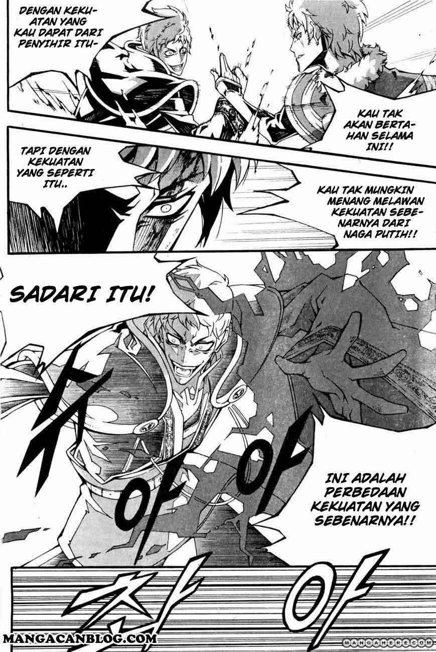 Against the Gods Chapter 457 - halaman 15
