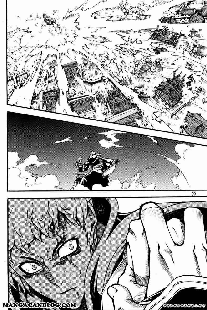Against the Gods Chapter 457 - halaman 17