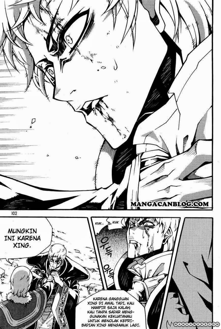 Against the Gods Chapter 457 - halaman 20
