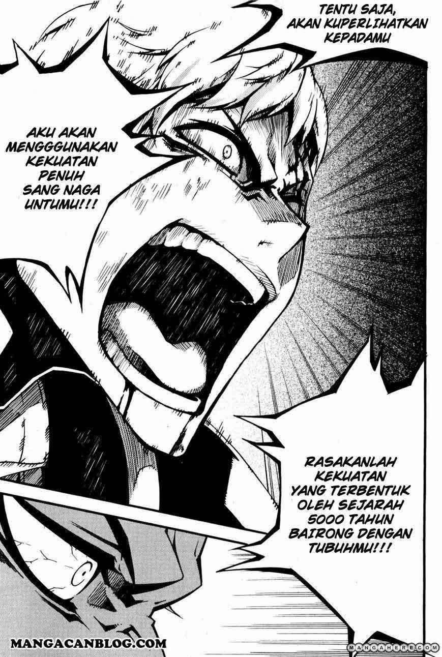 Against the Gods Chapter 457 - halaman 24