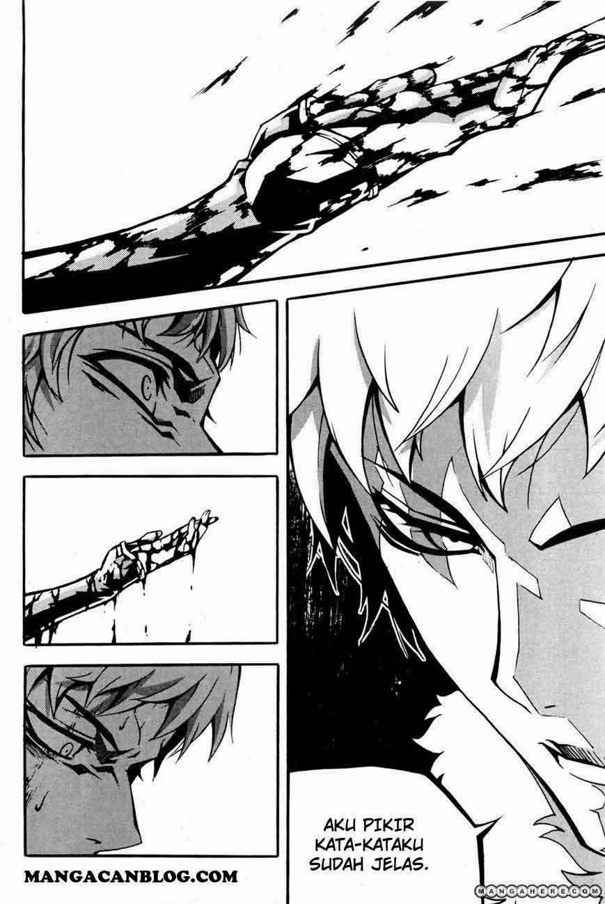 Against the Gods Chapter 457 - halaman 25