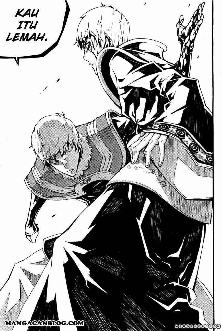 Against the Gods Chapter 457 - halaman 26