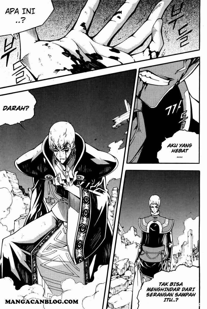 Against the Gods Chapter 457 - halaman 4