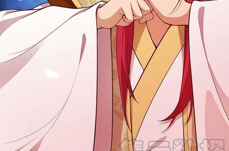 Against the Gods Chapter 457 - halaman 53