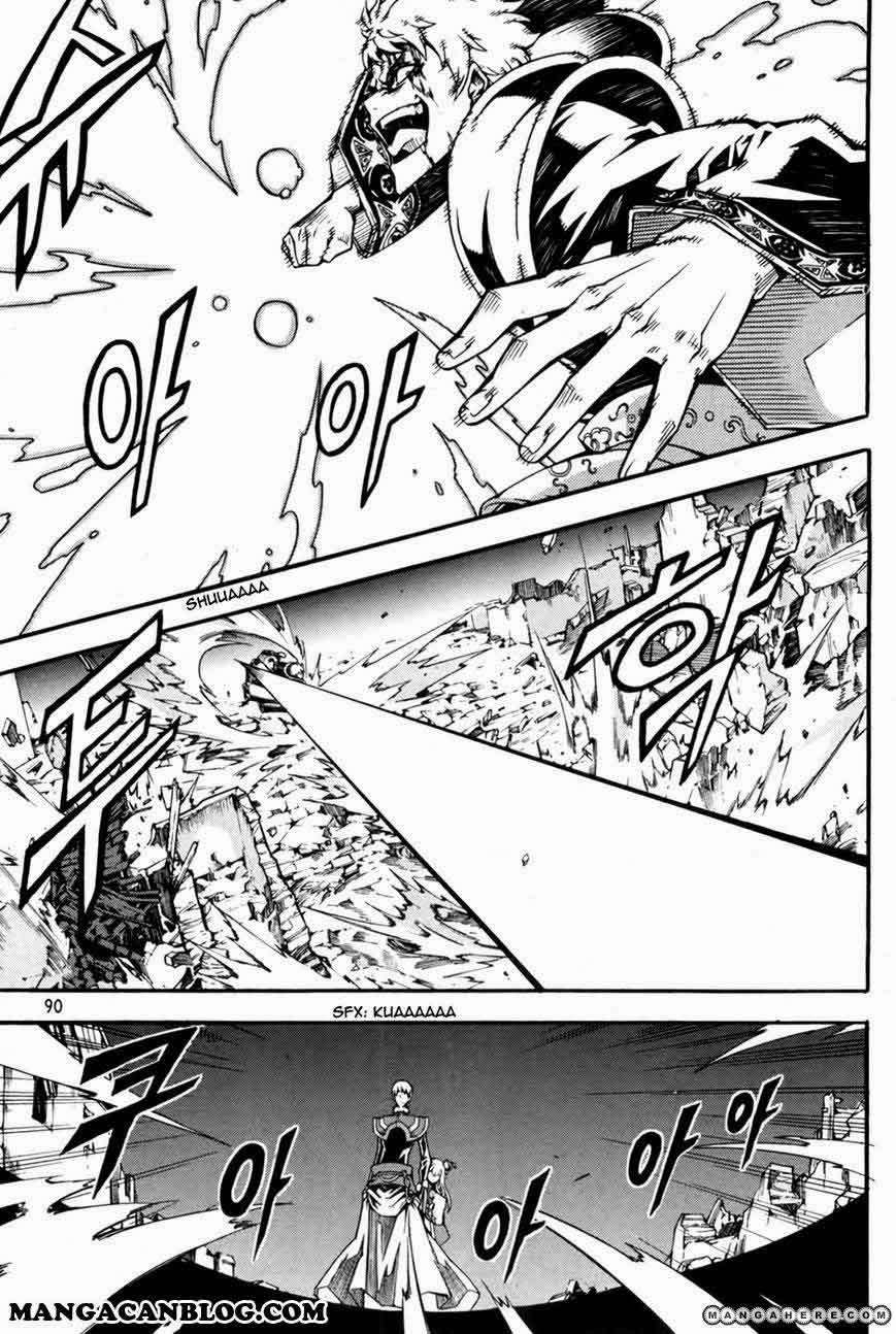 Against the Gods Chapter 457 - halaman 8