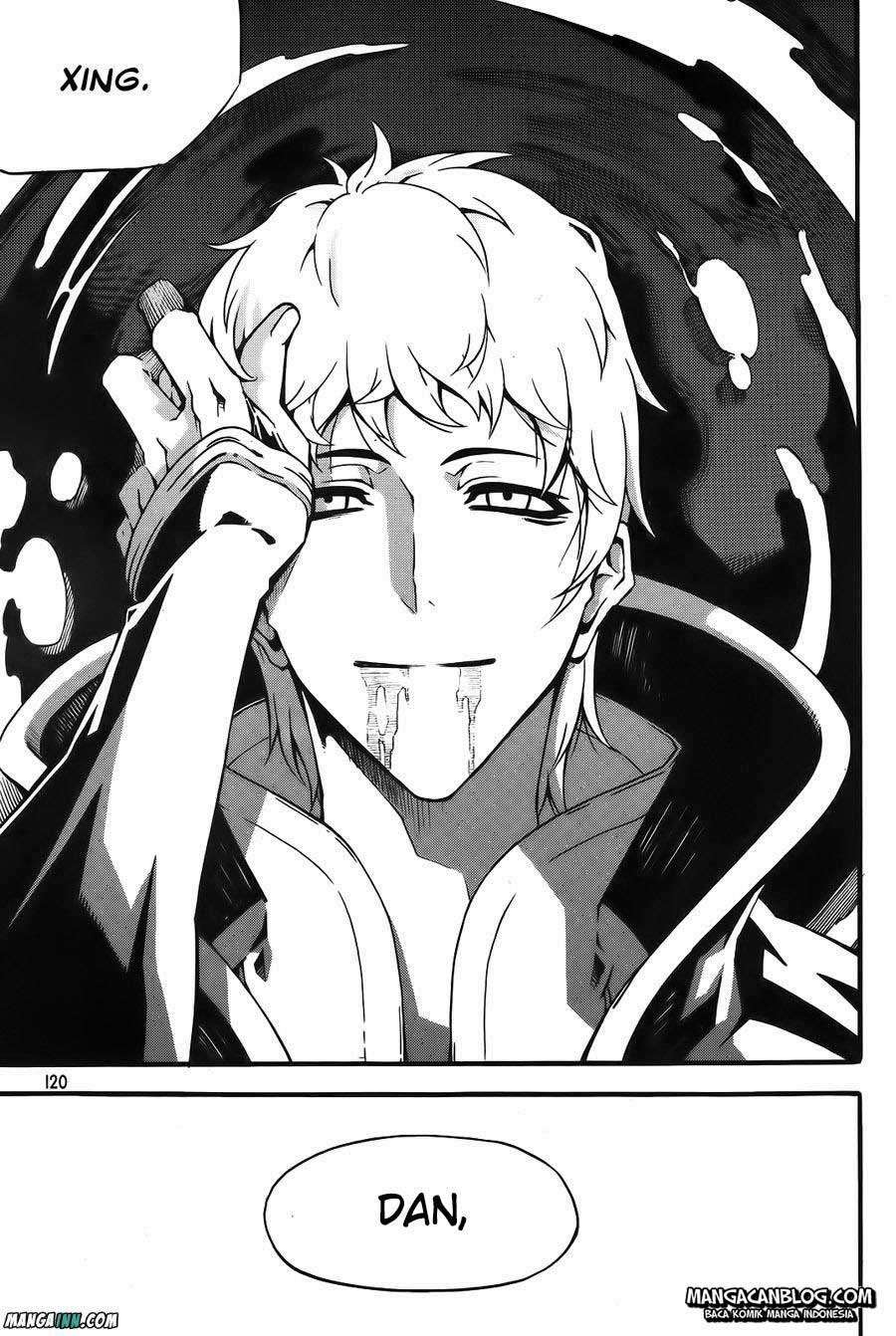 Against the Gods Chapter 458 - halaman 11