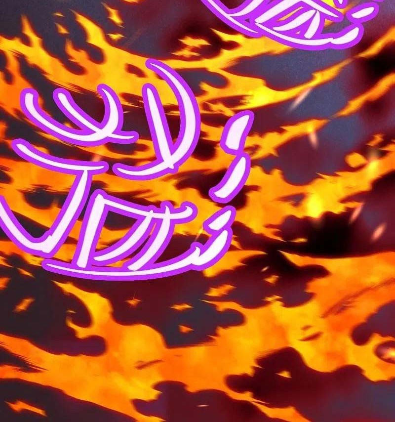 Against the Gods Chapter 458 - halaman 61