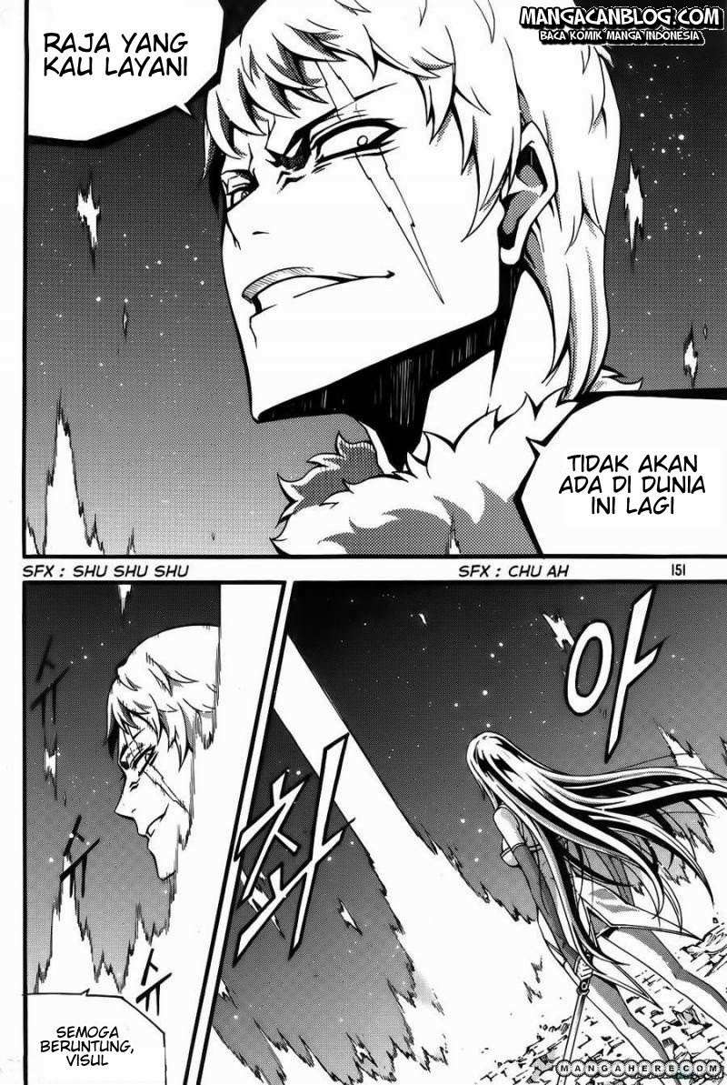 Against the Gods Chapter 459 - halaman 21