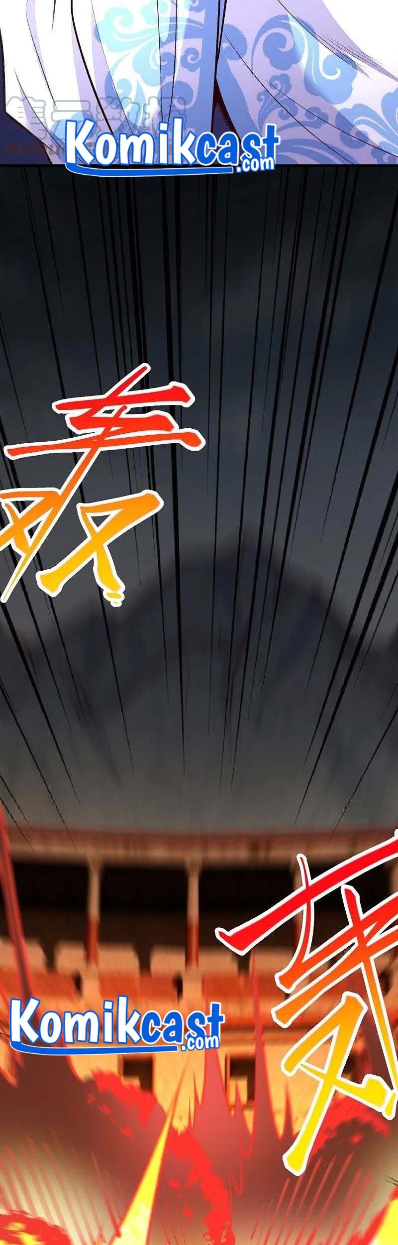 Against the Gods Chapter 459 - halaman 58