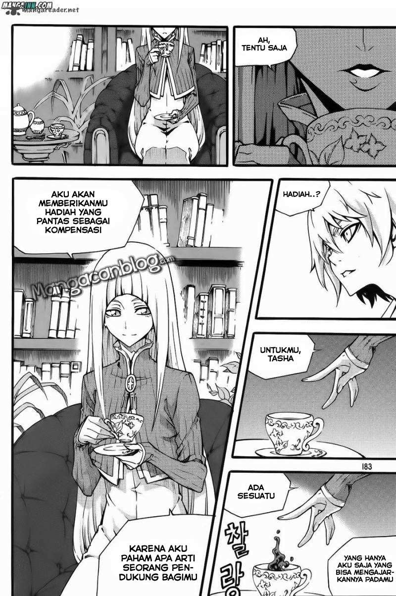 Against the Gods Chapter 460 - halaman 18