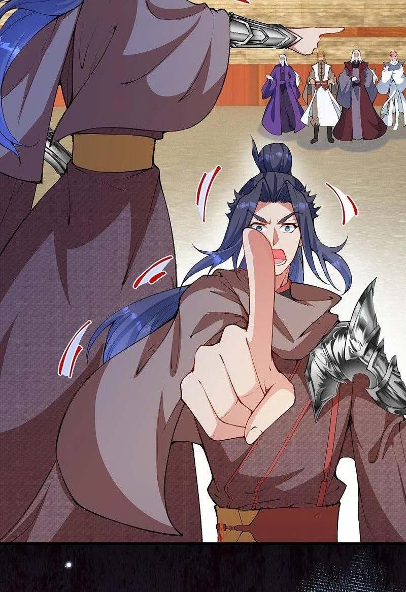 Against the Gods Chapter 460 - halaman 53