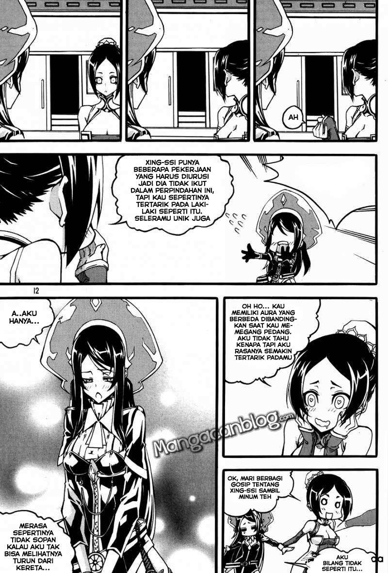 Against the Gods Chapter 461 - halaman 12