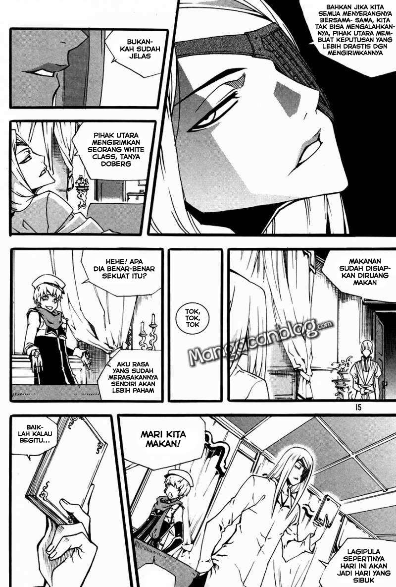 Against the Gods Chapter 461 - halaman 15