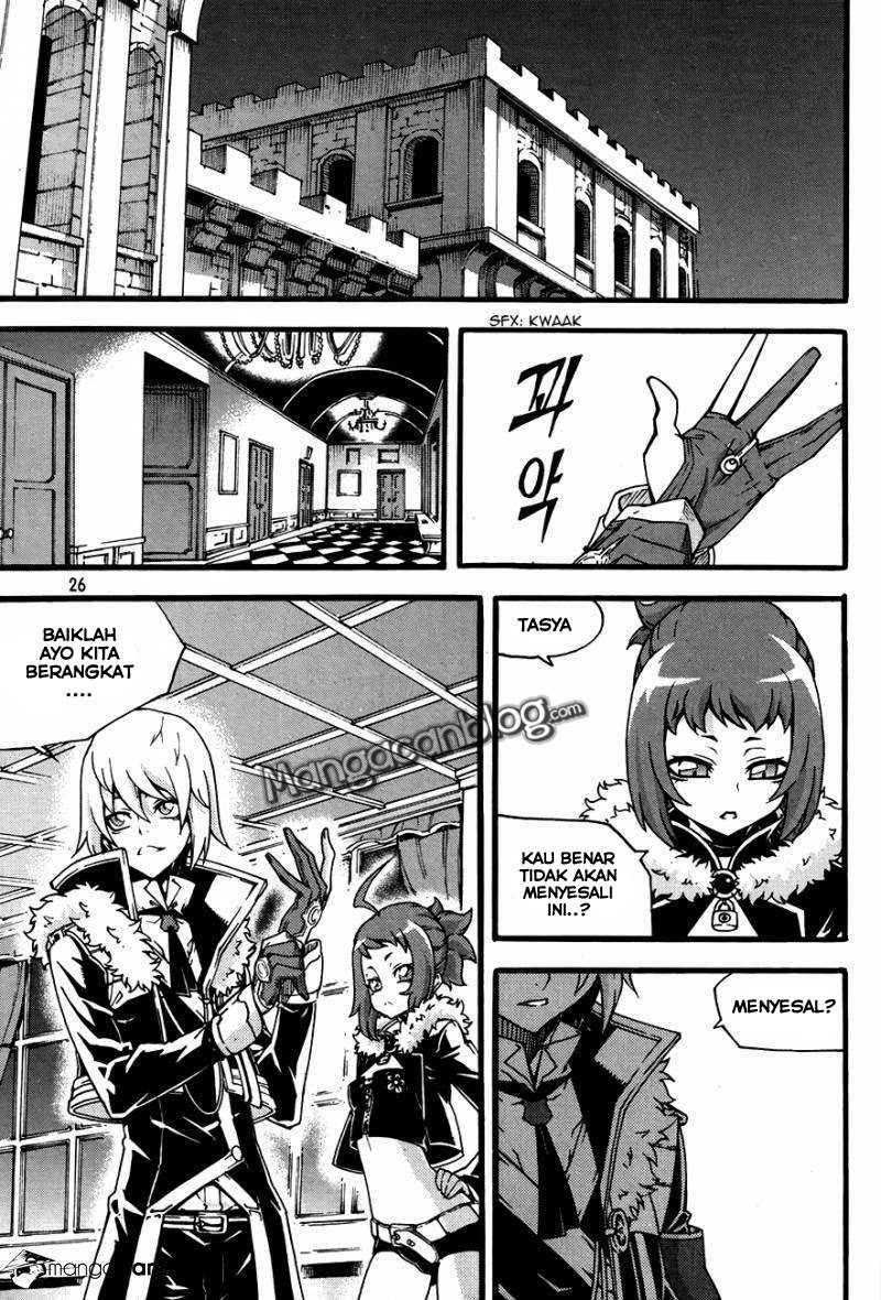 Against the Gods Chapter 461 - halaman 26