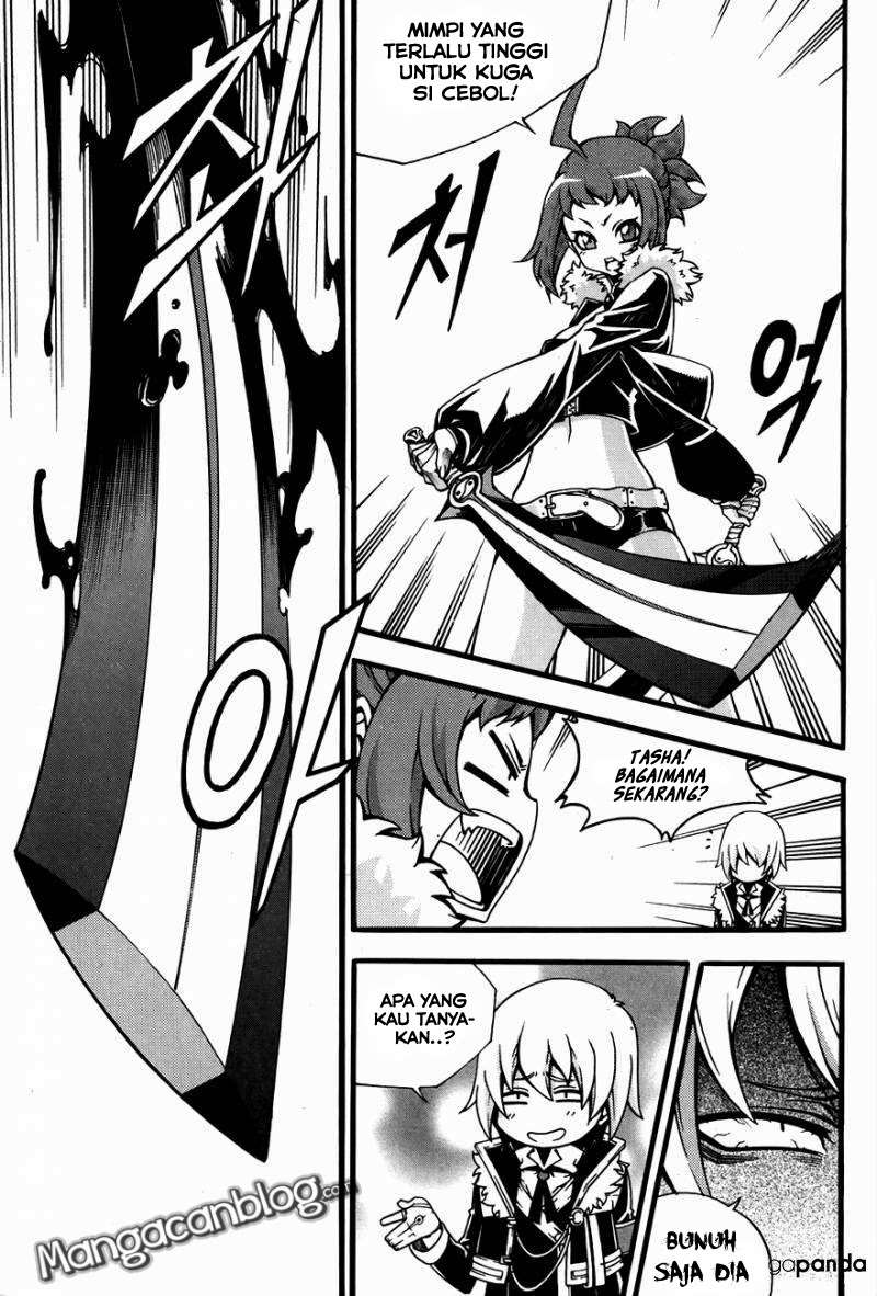 Against the Gods Chapter 462 - halaman 13