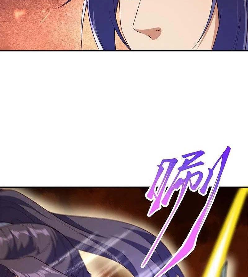 Against the Gods Chapter 462 - halaman 31