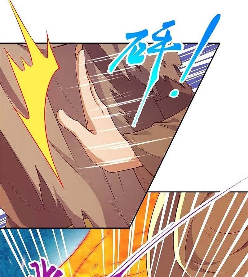 Against the Gods Chapter 462 - halaman 35