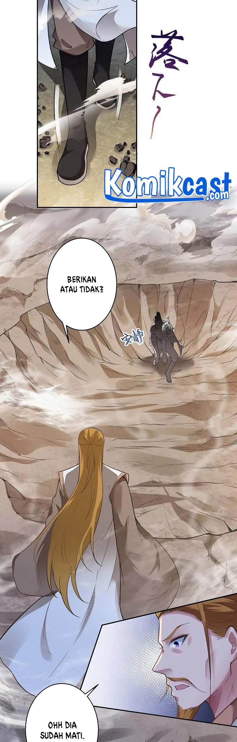 Against the Gods Chapter 462 - halaman 48